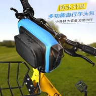 Large Capacity Waterproof Bicycle Bag Bicycle Front Beam Bag Front Bag Handlebar Bag Head Bag Cyclin