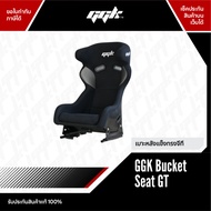 GGK Bucket Seat GT – เบาะหลังแข็งทรงจีที