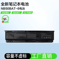 Suitable for God of War ZX6-CT5A2 CT5H2 CNB5S02 Destroyer DD2/3 NB50BAT-6 Battery