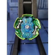 Beyblade Naked Bahamut