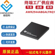 Pakej AWR2944ABGALTRQ1 FCCSP266 cip IC sensor gerakan dan kedudukan jarak dalam stok