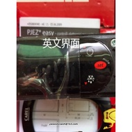 Italy Carle Thermostat CAREL with Cream RCDIS1E0A0-RCK1C1H000K PJEZC0H000 PJEZS0H000 PJEZY0H000