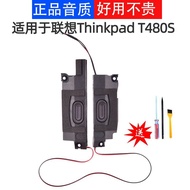 Suitable for Lenovo Lenovo ThinkPad T480S Built-in Speaker Audio Speaker