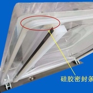 Vacuum Machine Sealing Strip DZ400 500 600 Type Commercial Vacuum Packaging Machine Lid Silicone Sea