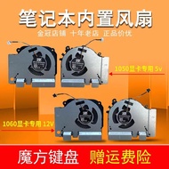 Sesuai untuk 15.6 Gaming Laptop 171502-AA AO AD AB AM Fan GTX1060 1050