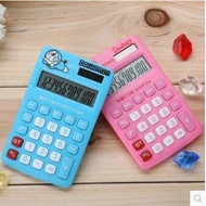 Cute Solar Calculator Hello Kitty Doraemon portable 12 digits