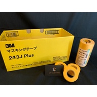 3m 243J Plus Glue 20mm x 18m