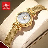 นาฬิกาควอตซ์ Opk สำหรับย้อนยุคสำหรับผู้หญิงหรูหราสายสแตนเลสสีทองสายหนังกันน้ำสไตล์เรียบง่ายนาฬิกาผู้หญิง