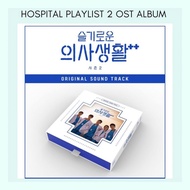 Pelunasan Hospital Playlist 2 OST Drama