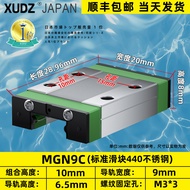 Miniature Linear Rail Slide Block MGN9H MGW12H 12C 9C 7C 15C 7H 15H 5C Straight Line Motion Bearings