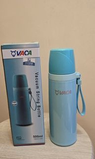 Vaca 小牛角保溫杯