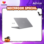 Notebook Lenovo IdeaPad Slim 3 15IRH10 83K100D8TA (Luna Grey)