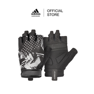 Adidas ถุงมือ Essential Training - (สีกราฟิก) 1 คู่ (Essential Training Gloves - Graphic)