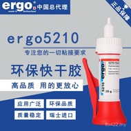 Ergo5210 Wood Dedicated Glue Transparent Glass Strong Quick-Drying Adhesive Metal Welding Agent Envi