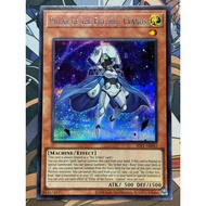 YUGIOH AE SLF1-AE042 Pillar of the Future - Cyanos [SER]