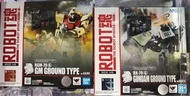 全新 Bandai 高達 robot魂 08小隊 陸高 + 陸吉 陸戰型高達 陸戰型吉姆 (另外✨HG水星魔女HG風靈已補貨)