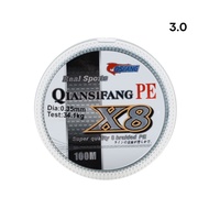 สายpe x8 100M สาย PE ถัก 8 สายเอ็นตกปลา สายพีอีตกปลา สาย PE X8 เหนียว ทนใช้มาก ไม่เป็นขุย ขนาด1  1.5  2  3  4 เหนียวๆ ยี่ห้อหมาป่า SP113