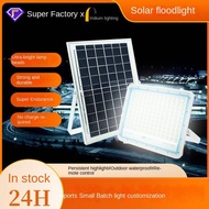 Engineering Solar Flood Light led Projection Light Flood Light Outdoor Stadium Workshop Workshop Wat