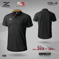 เสื้อโปโลแขนสั้น คาเดนซ่า ปกคอ CLASSIC ดูเรียบหรูมีไสตล์ CADENZA CDL-6