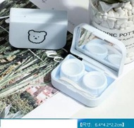 全城熱賣 - 隱形眼鏡盒美瞳盒子(規格:CM009小熊-藍色