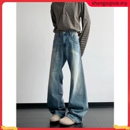 BCK - Callie Highwaist Baggy Loose Jeans