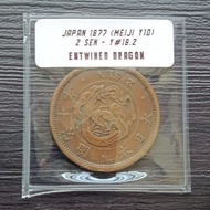 [Duit Syiling Lama]1877 Japan 2 Sen - Dragon, Meiji Year 10 (31.8mm Bronze)