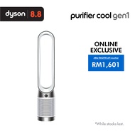 Dyson Purifier Cool Gen1 Air Purifier TP10 (White) | For haze, dust, influenza & allergies | Purifie