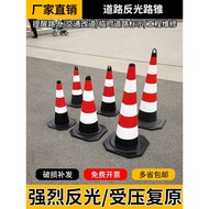 Parking Stake No Parking Road Cone Square Cone Traffic Reflective Cone Warning Column Ice Cream Tube