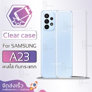Qcase-Samsung Galaxy A23 Case Clear Soft Skin Phone Mobile-TPU A23