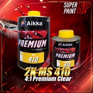 Aikka Premium Medium Solid 4:1 2K Clear Coat AK410 1L+250ML Hardener Car Finish Clear Coat 2K Clear 