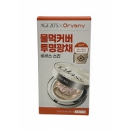 Age 20's glass skin essence pact no.21, original korea