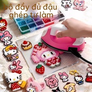 Hoo Toc,DIY toys New model 2.6mm synthetic beads mini beads Iron beading set