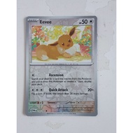 Pokemon eevee twilight masquerade card