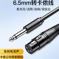 6.5 to xlr Audio Cable Microphone Sound Card Mixer Microphone xlr Male to Female Audio Cable xlr Cab