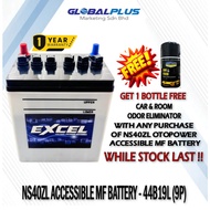 EXCEL NS40ZL Accessible MF Battery - 44B19L (9P) For Perodua Myvi, Alza, Viva, Kancil, Honda Jazz, C