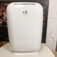 Máy lọc không khí DAIKIN MCK40L Bù ẩm - Diệt khuẩn Streamer mới 95%