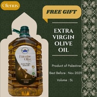 Al-Aqsa Extra Virgin Olive Oil / Product of Palestine