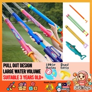 BIBISWIM Kids Outdoor Spray Water Gun Blaster Shooter Swimming Pool Beach Toys Mainan Pistol Air
