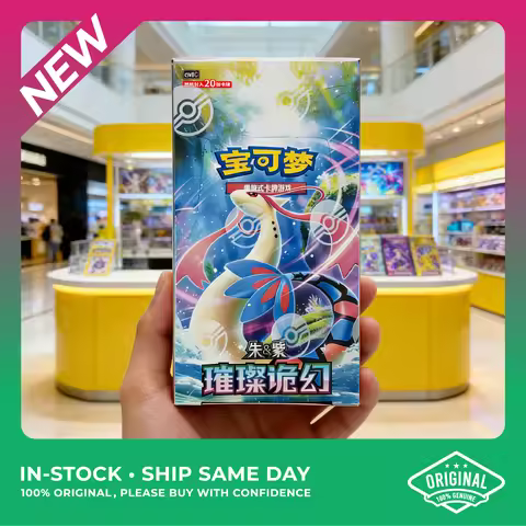 Pokemon PTCG Scarlet & Violet Stellar Miracle Gem Pack Vol 2.0 Rare Collectible Cards 100% Original 