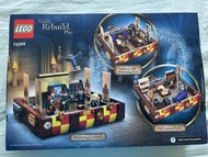 Harry Potter Lego 76399