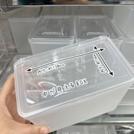 Daiso Storage Case Storage Box Medium Simple Case With Lid