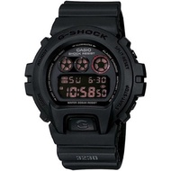 Casio G-Shock Black Resin Strap Watch DW-6900MS-1