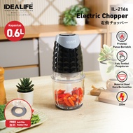 IDEALIFE IL-216S Electric Chopper 0.6L IL216S Small Electric Chopper Food Processor