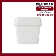 MUJI Storage Box + Lid Size XS 29x20x29 Cm.