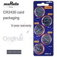 Murata CR2430 button battery 3V lithium volvo Volvo XC60S60l S80l car key