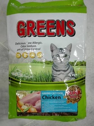 Greens Chicken Cat Food Makanan Kucing 8kg