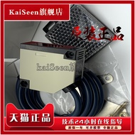 E3JK-5DM2-N 5M1-N E3JK-5L-N E3JK-5L E3JK-5DM1/5DM2 Photoelectric Switch