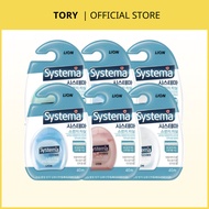 [Systema] 3D Expandable Dental Floss | 40M | Deep Clean & Gentle Gum Care