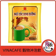 24H~[Vietnam] Vinacafe Milk Corn Oatmeal Handbag Cereal Brewed Drink 20 Sachets Food Still Southeast