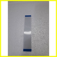ribbon flex for icom ic-2200h/2300h